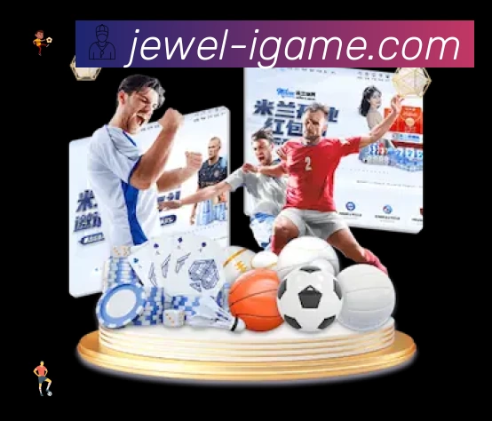 爱游戏平台展示图