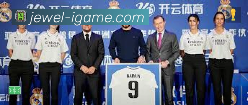 全球赛事精选